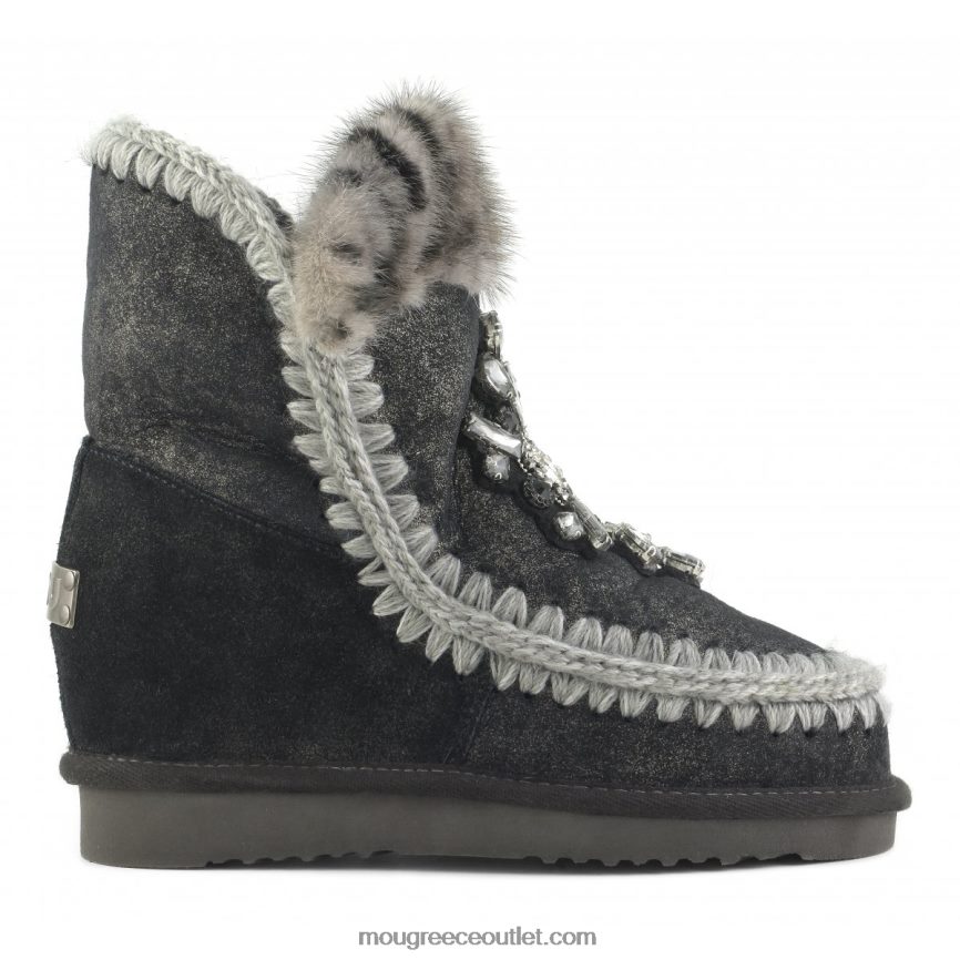 γρ Mou γυναίκες εσωτερική σφήνα μπάλωμα καρδιάς σκόνη μαύρη 4820DN546