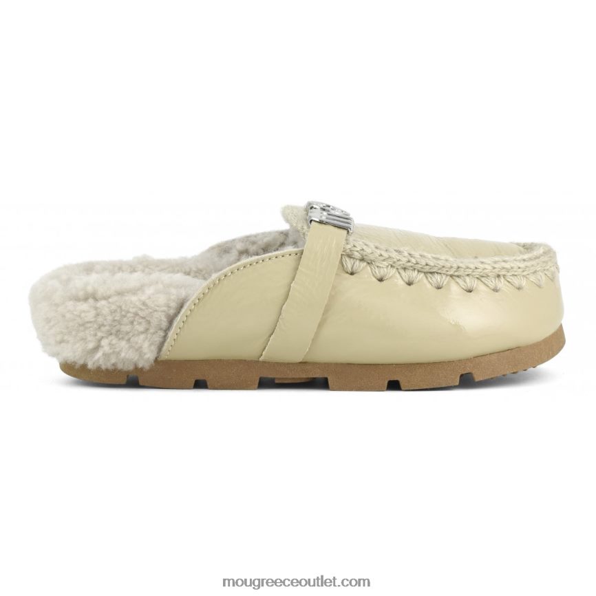 άμμος πατέντας