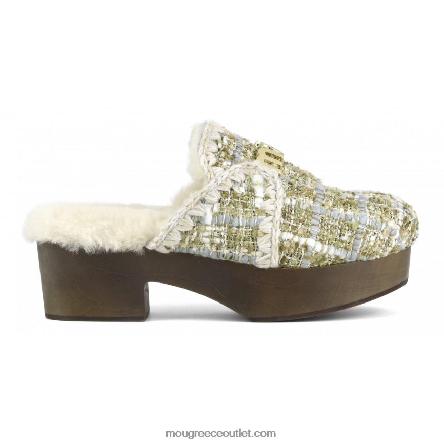 μπουκλ μπεζ