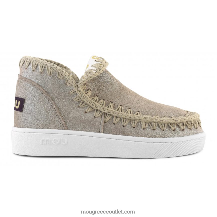 microglitter ελέφαντας γκρι