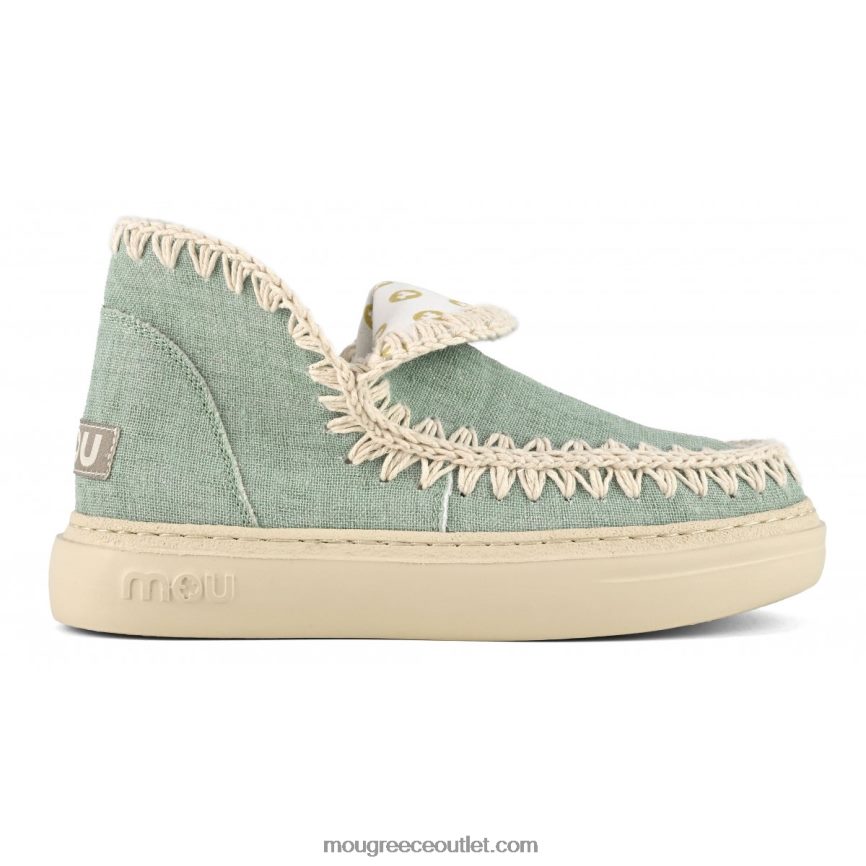 πράσινος συνδυασμός