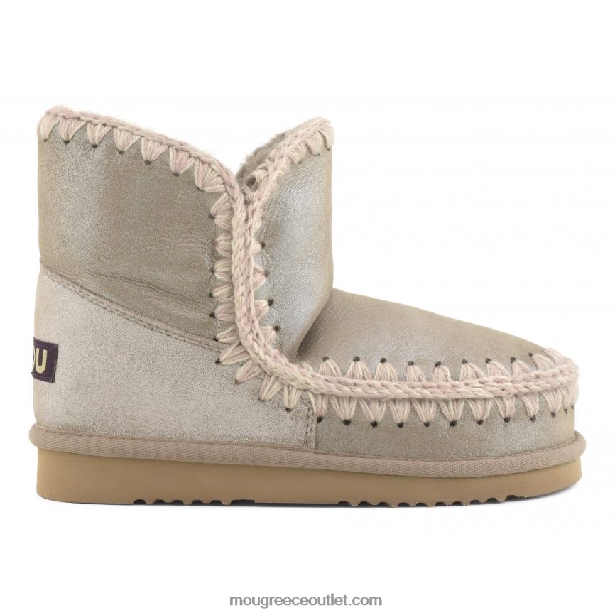 γρ Mou γυναίκες Εσκιμώος 18 241 microglitter ελέφαντας γκρι 4820DN243