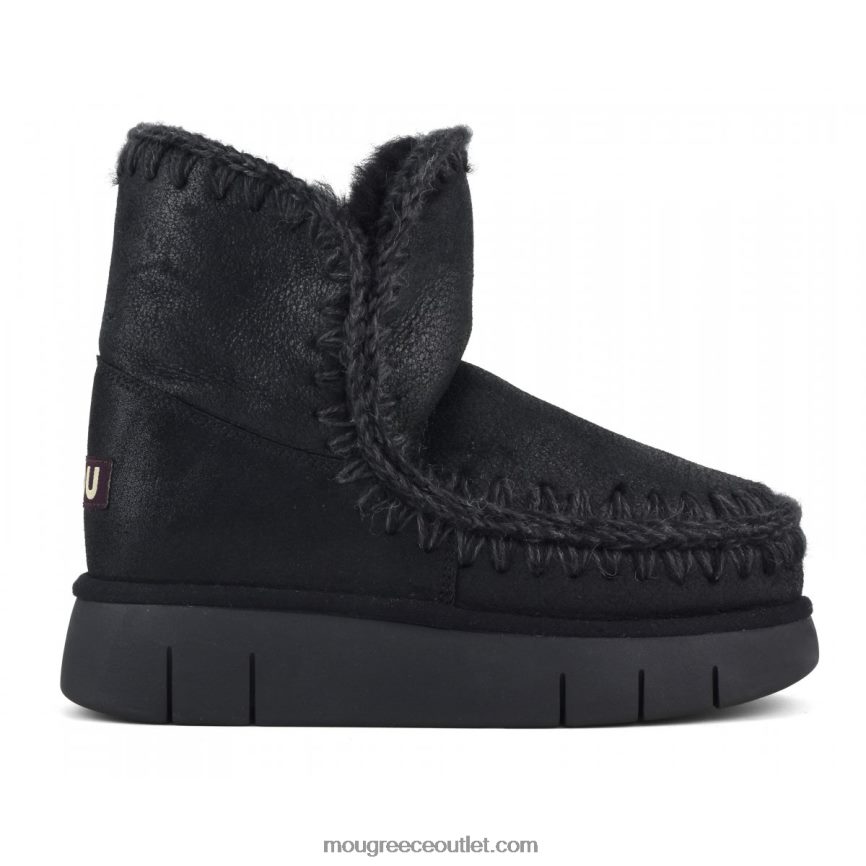 γρ Mou γυναίκες εσκιμώος 18 αναπήδηση ραγισμένο μαύρο/γκρι 4820DN341