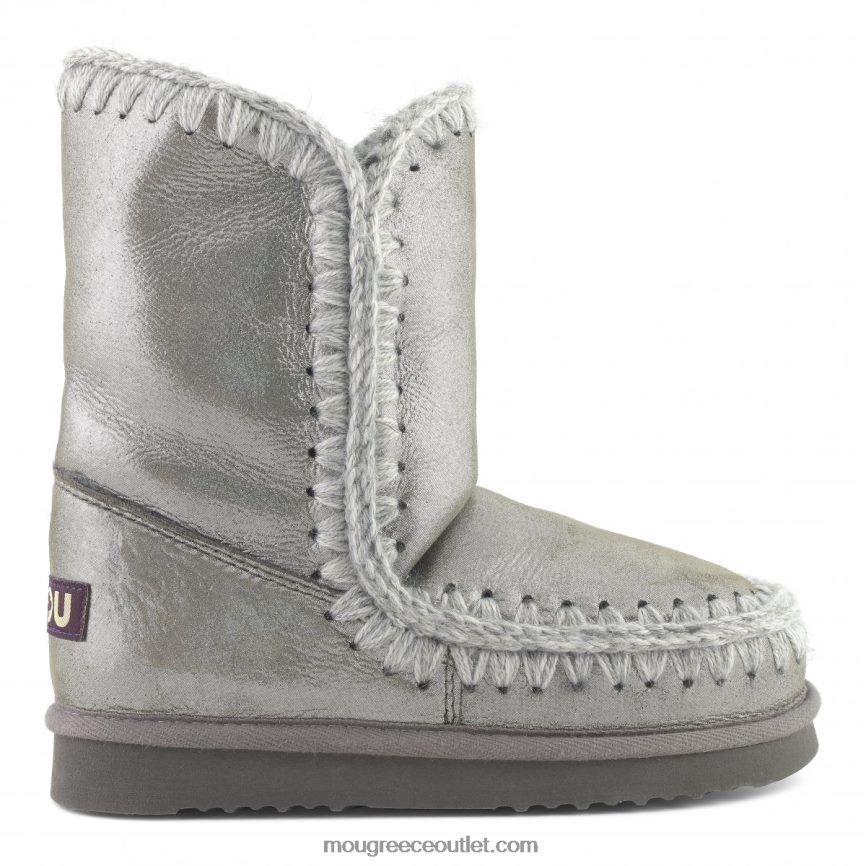 γρ Mou γυναίκες Εσκιμώος 24 microglitter lapponia 4820DN394