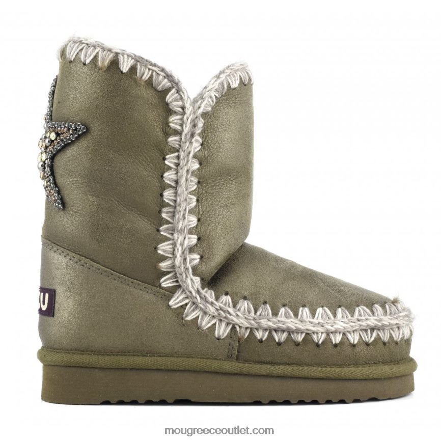 γρ Mou γυναίκες eskimo 24 back star patch σκόνης 4820DN368