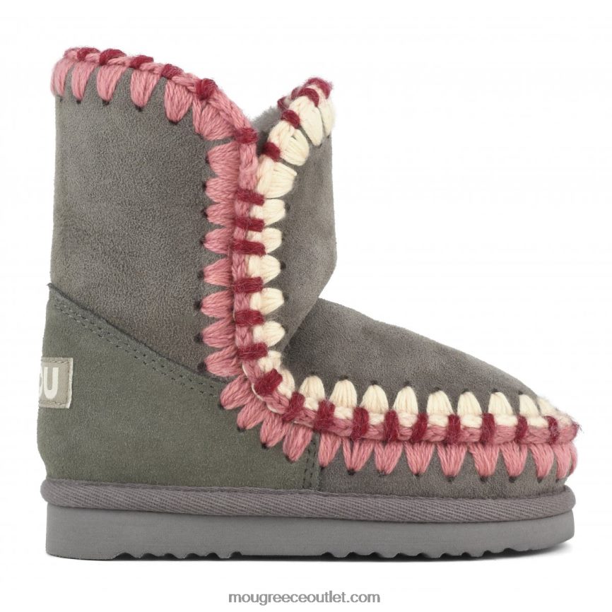 γρ Mou παιδιά υπερκόψιμο των εσκιμώων νέο γκρι 4820DN833