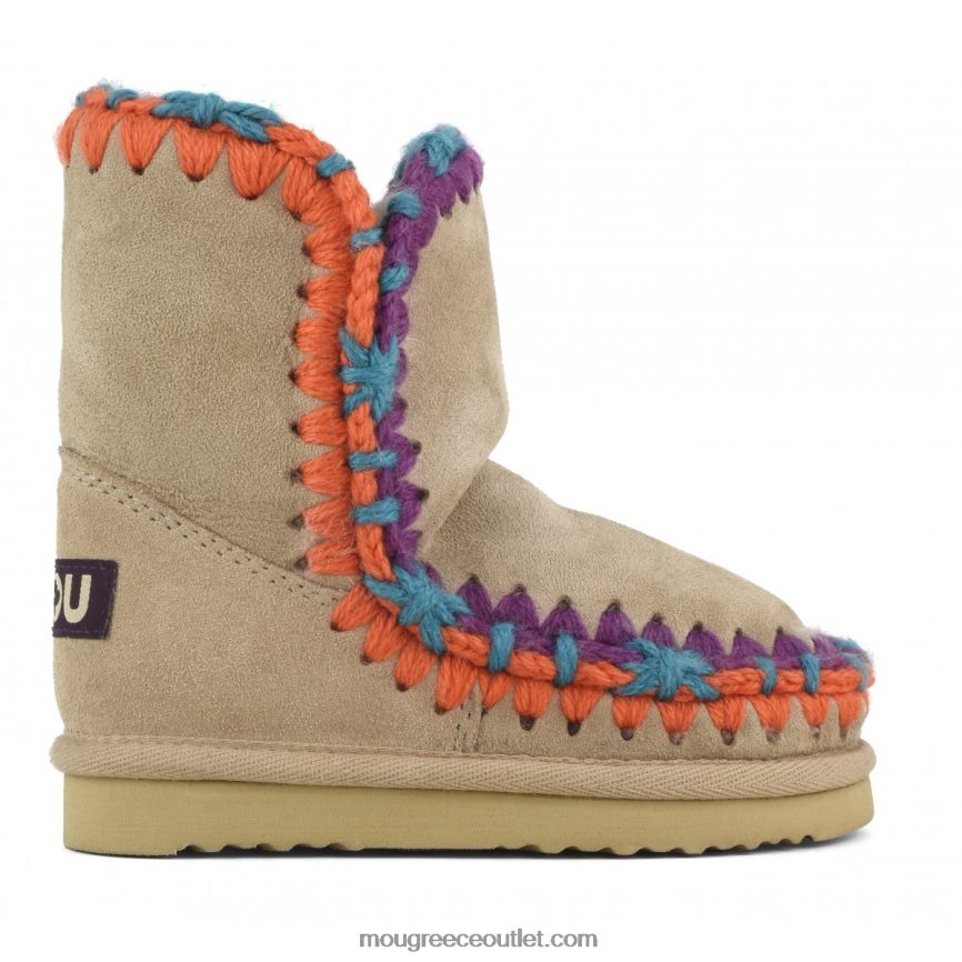 γρ Mou παιδιά υπερσυρραφή εσκιμώων καμήλα 4820DN834