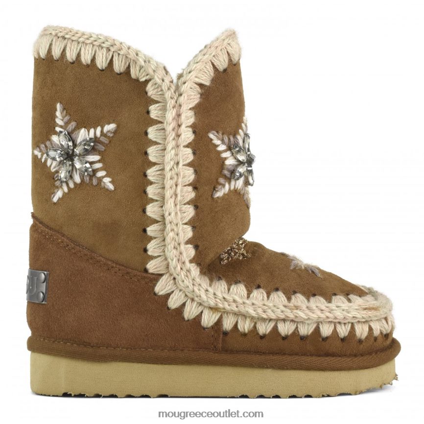 γρ Mou παιδιά μαλλί εσκιμώων και κρυστάλλινα αστέρια κονιάκ 4820DN835