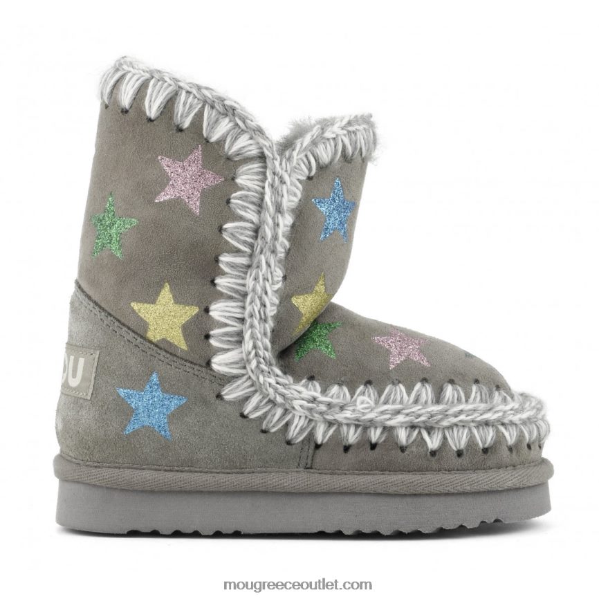 γρ Mou παιδιά αστέρια με γκλίτερ εσκιμώων νέο γκρι 4820DN838