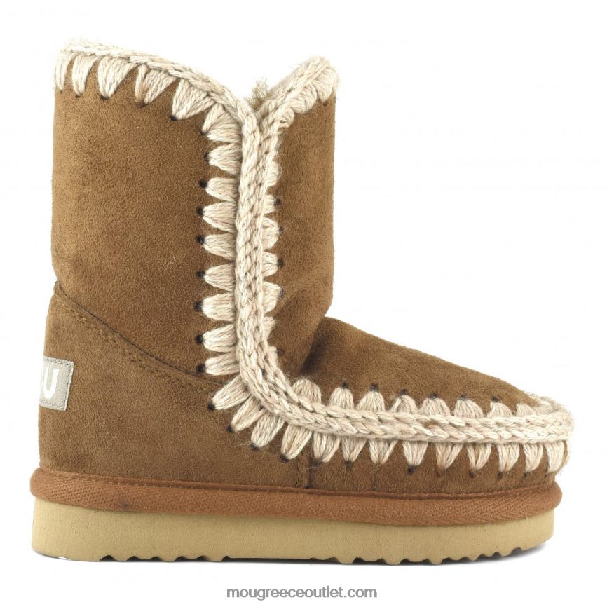 γρ Mou παιδιά εσκιμώος κονιάκ 4820DN840