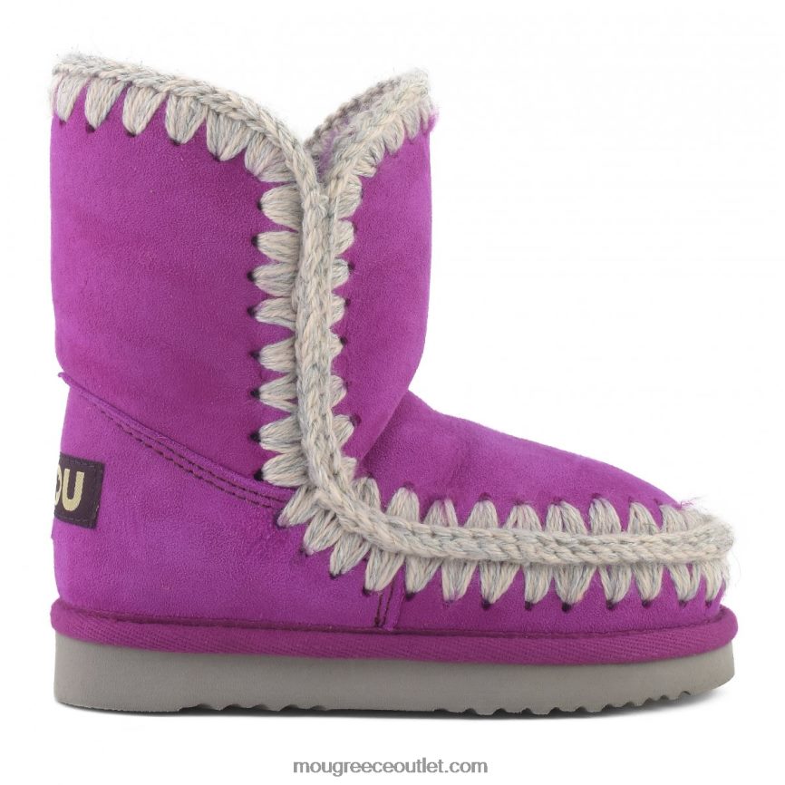 γρ Mou παιδιά εσκιμώος κυκλαμίνη 4820DN842