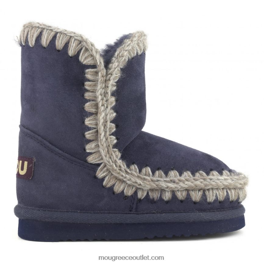 γρ Mou παιδιά εσκιμώος άβυσσος 4820DN843