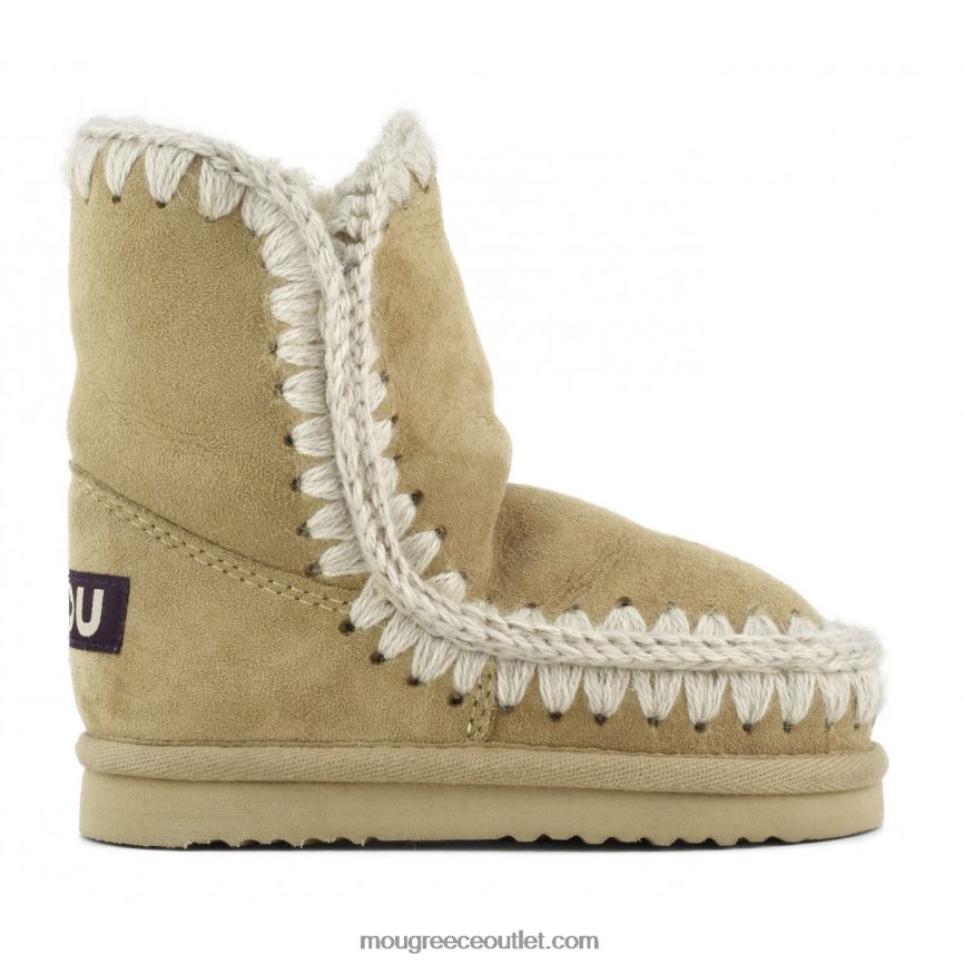 γρ Mou παιδιά εσκιμώος καπνός 4820DN844