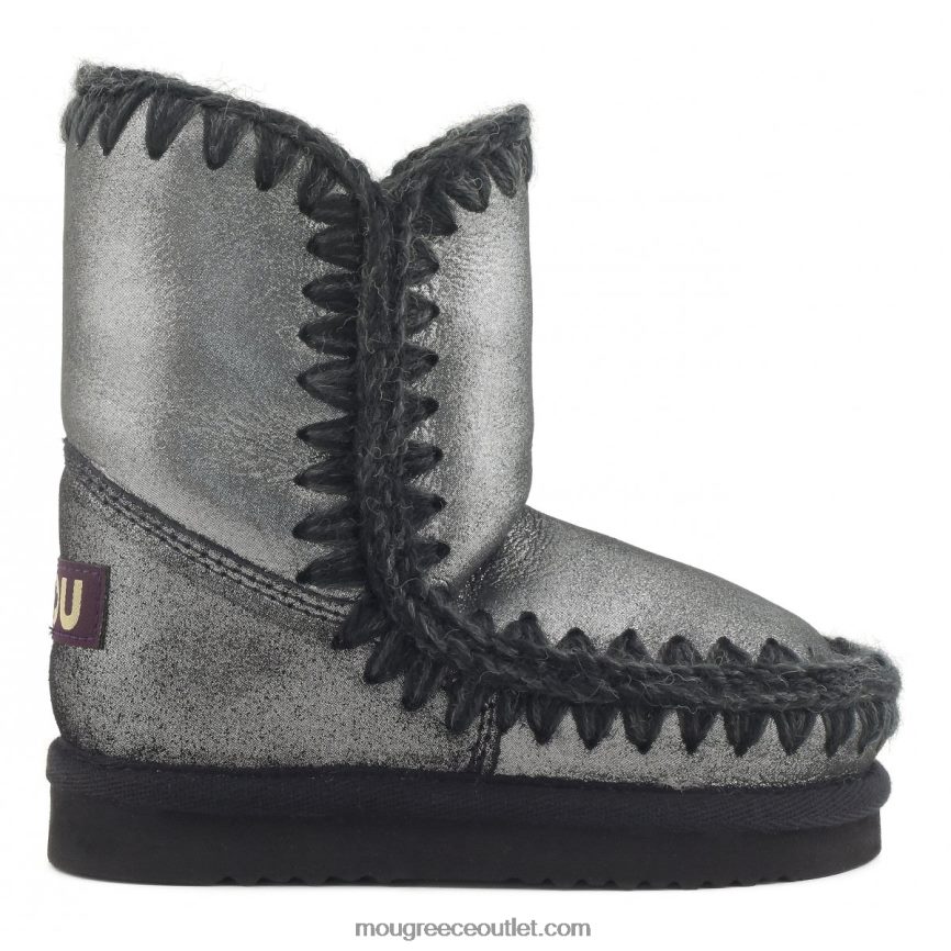 γρ Mou παιδιά εσκιμώος microglitter μαύρο 4820DN847